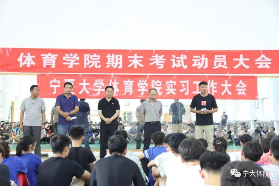 壹号体育客户端