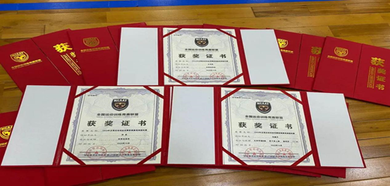 壹号体育欧冠直播