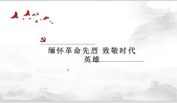 壹号体育平台