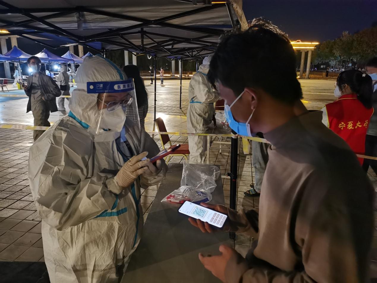 壹号体育赛事快讯