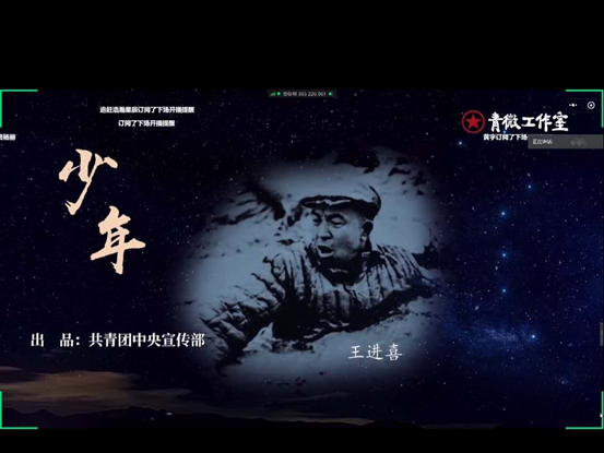 壹号体育加速节点
