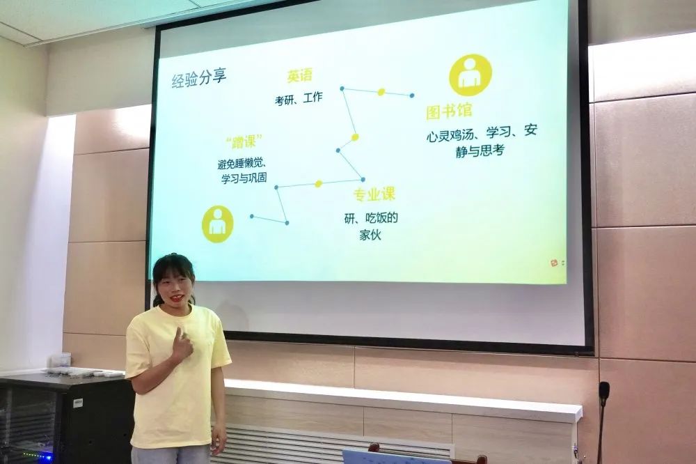 壹号体育体育频道