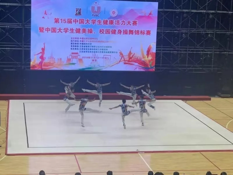 壹号体育平台