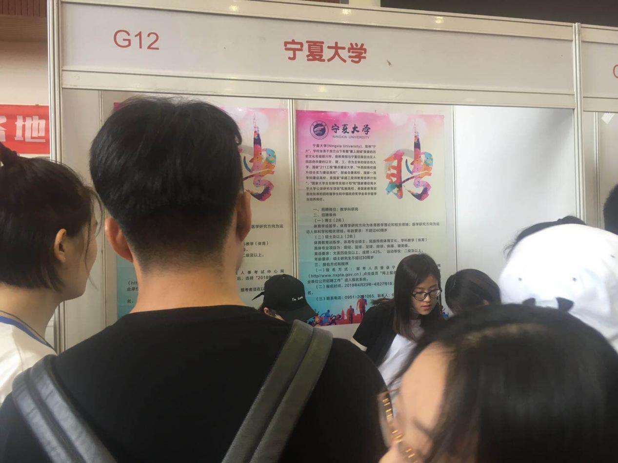 壹号体育直播