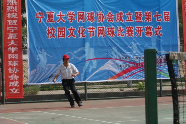 壹号体育官方线路