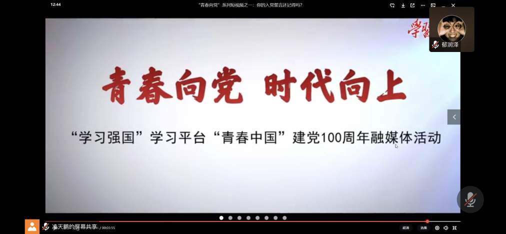 壹号体育稳定线路