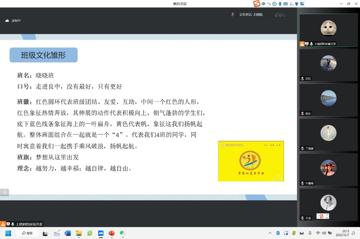 壹号体育备用网址