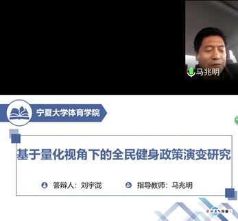 壹号体育赛事资讯平台