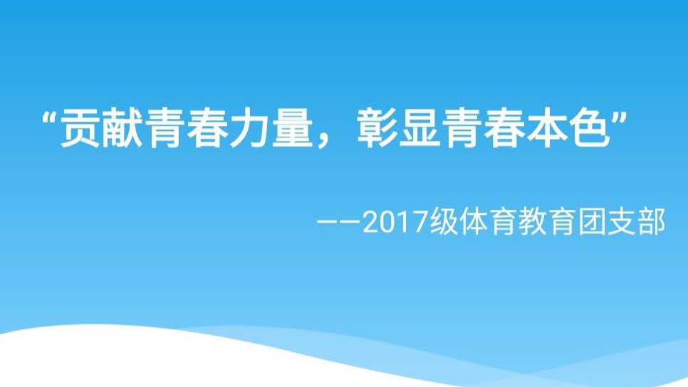 壹号体育备用网址