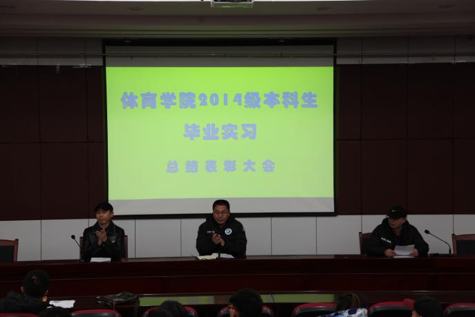壹号体育指定入口