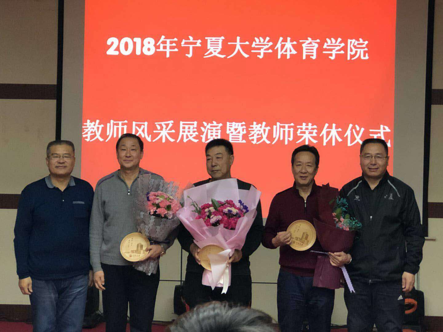 壹号体育超级联赛