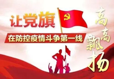 壹号体育赛事资讯平台