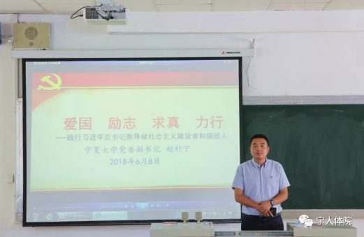 壹号体育直播