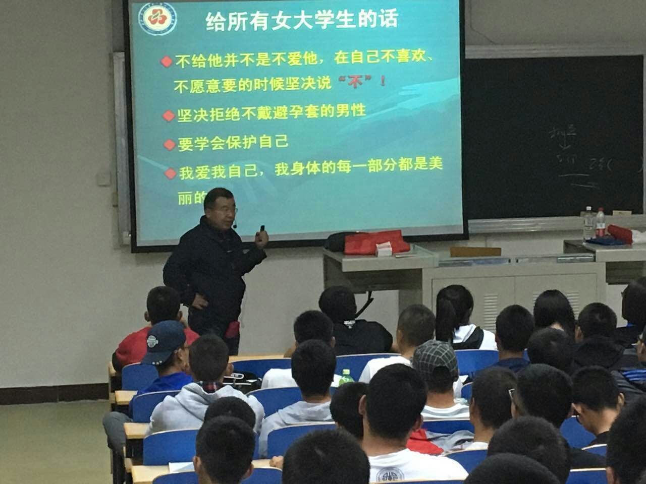 壹号体育直播