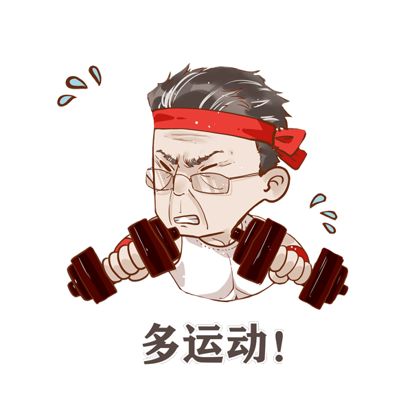 壹号体育手机版