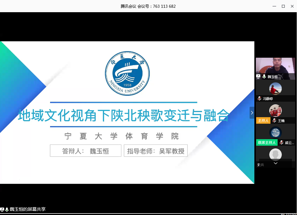 壹号体育手机版