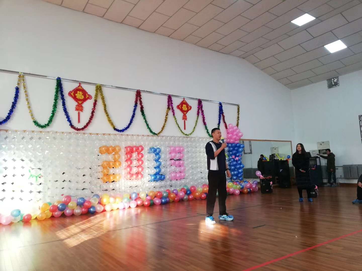 壹号体育欧冠直播
