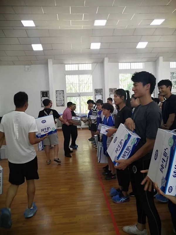 壹号体育官方指定端