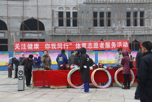壹号体育欧冠直播