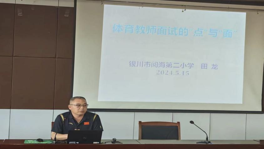 壹号体育平台