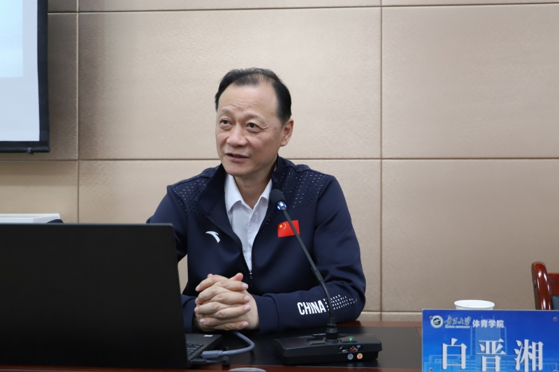 壹号体育欧冠直播