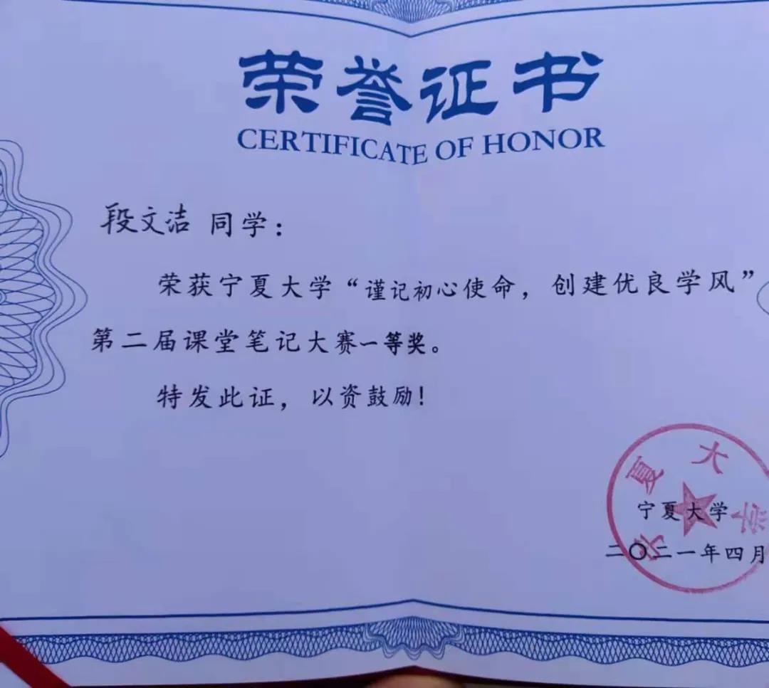 壹号体育APP下载