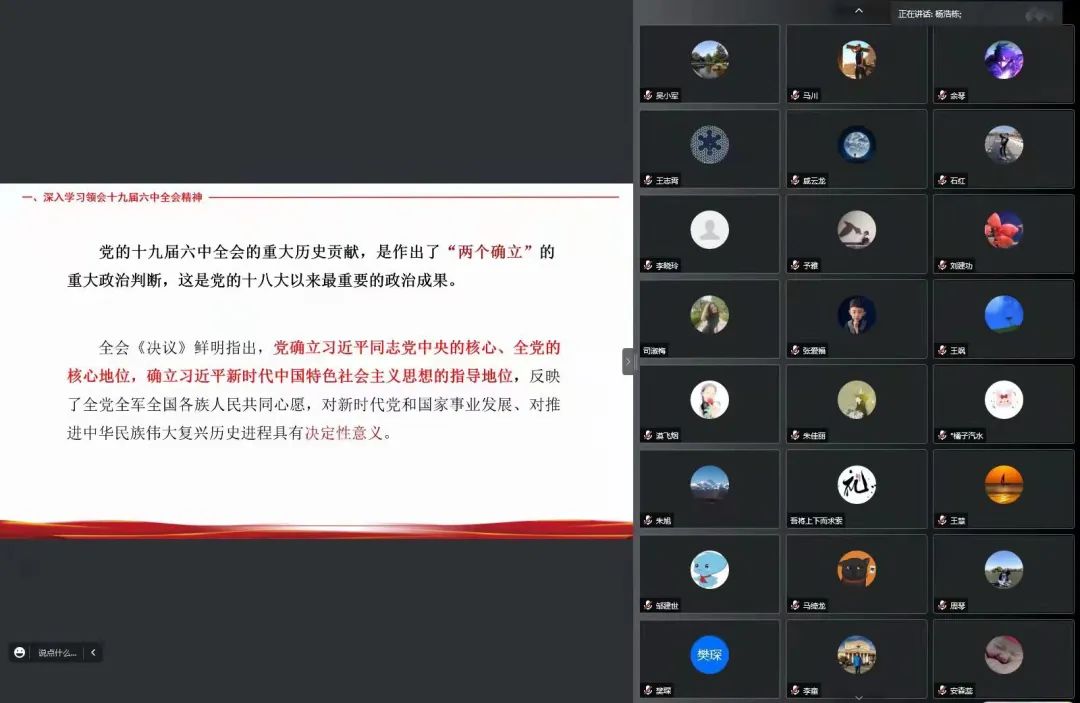 壹号体育备用网址