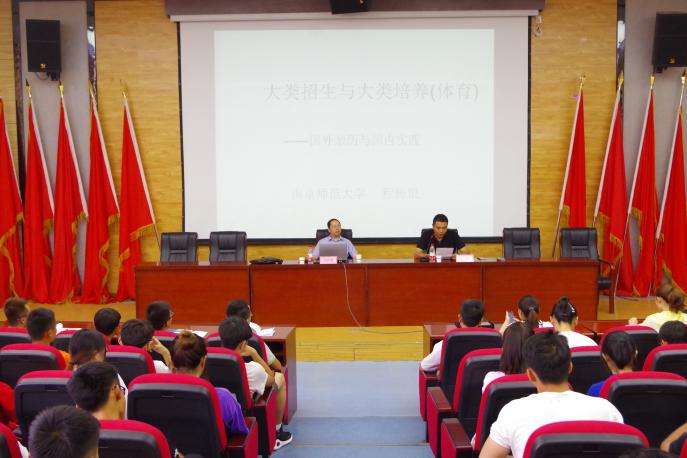 壹号体育赛事资讯平台