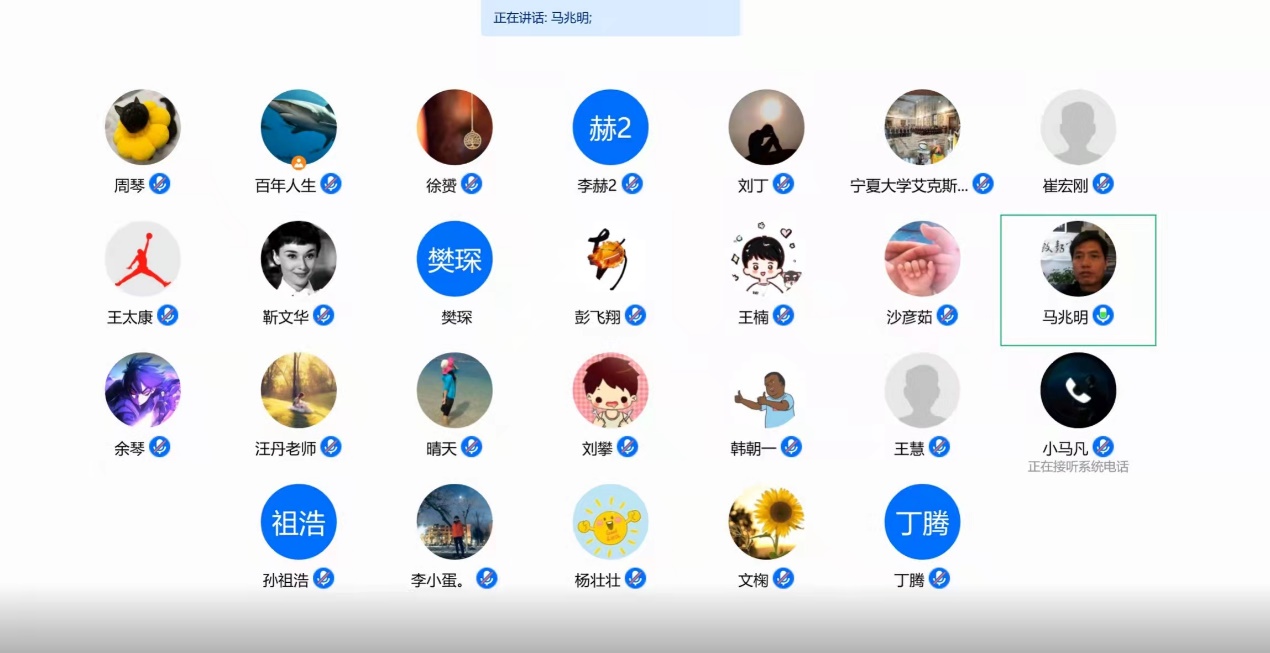 壹号体育核心通道