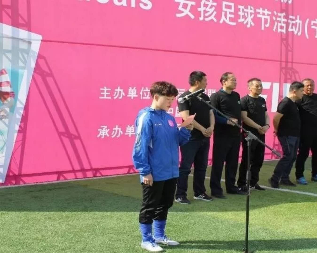 壹号体育欧冠直播