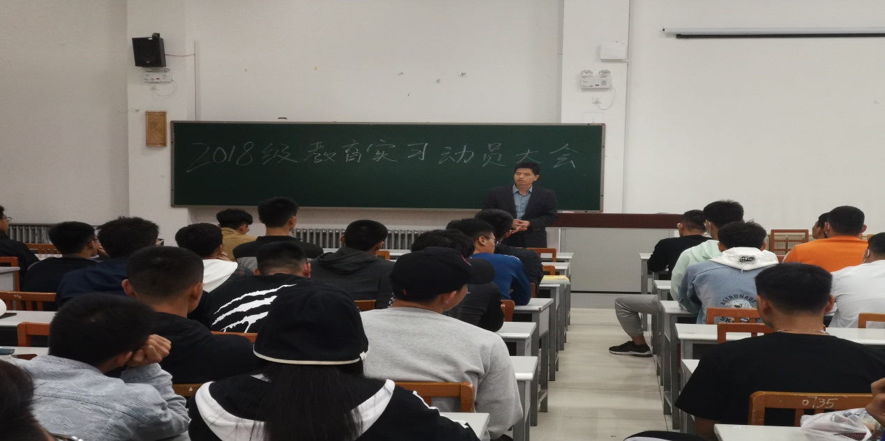 壹号体育官方指定端