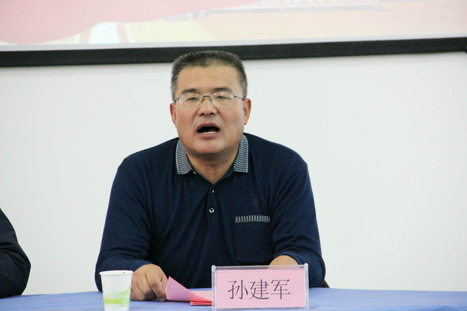 壹号体育赛事资讯平台