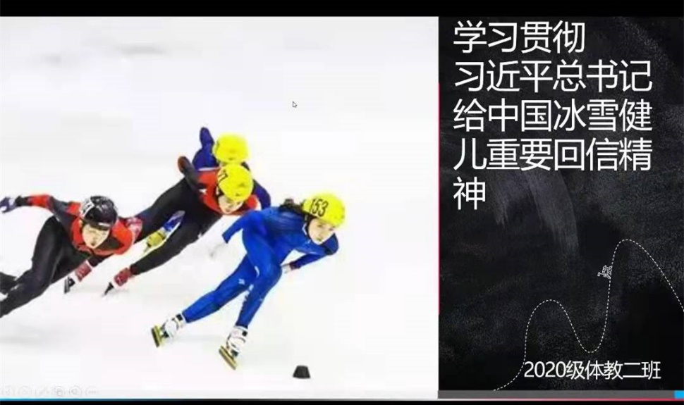 壹号体育平台