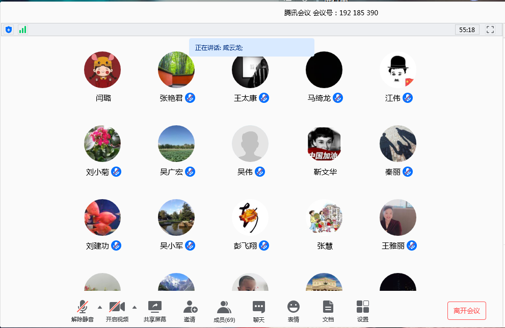 壹号体育APP下载