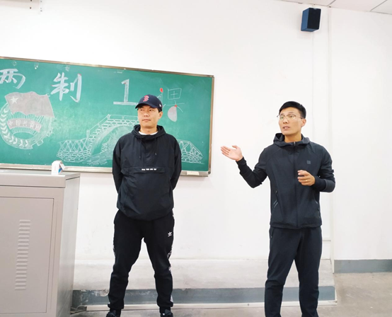 壹号体育指定入口