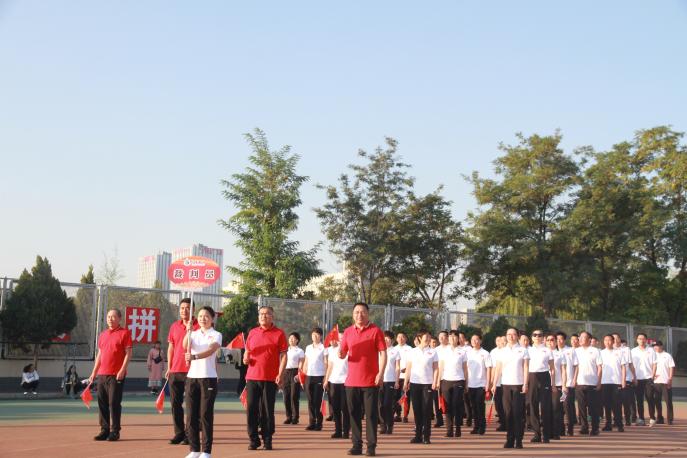 壹号体育核心通道