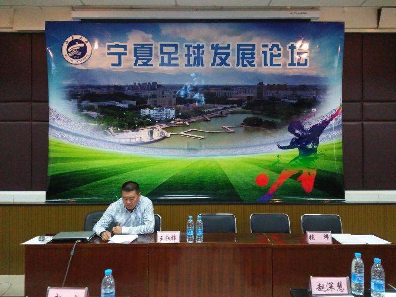 壹号体育APP下载