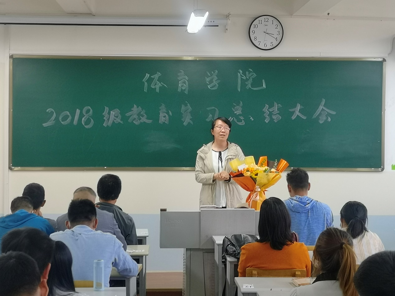 壹号体育官方指定端