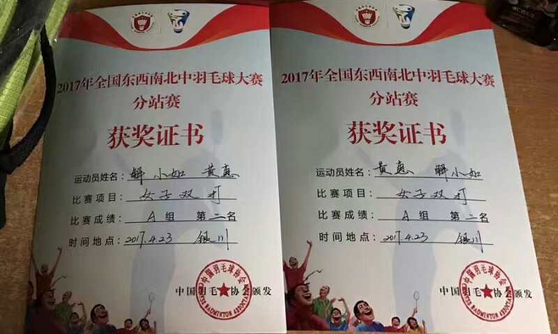 壹号体育备用网址