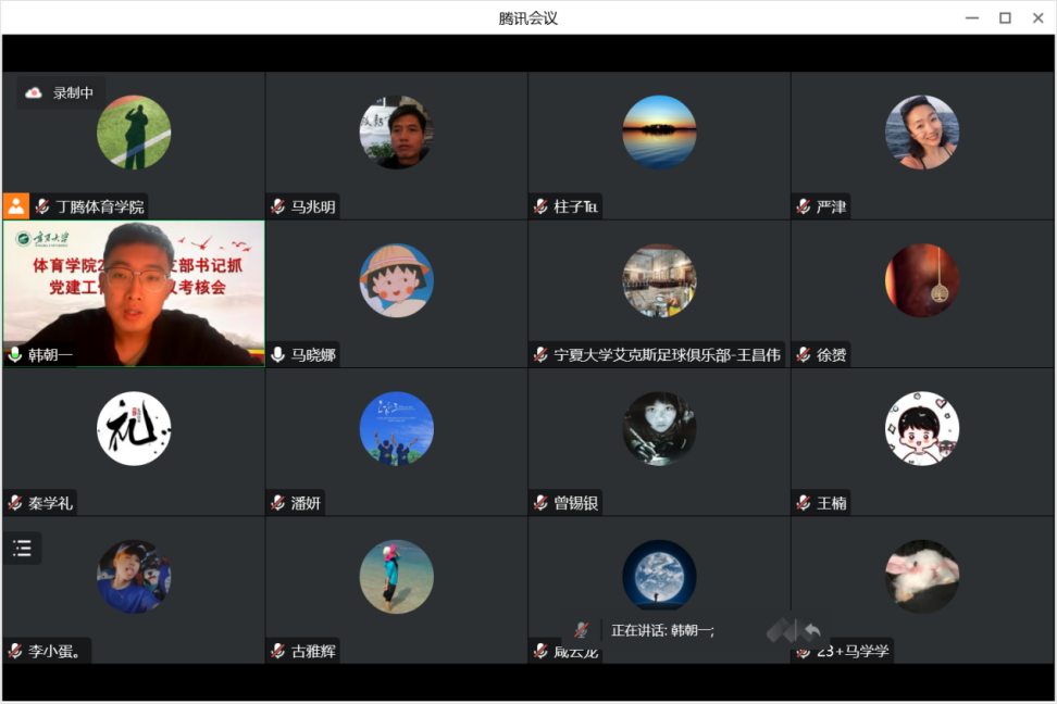 壹号体育APP下载