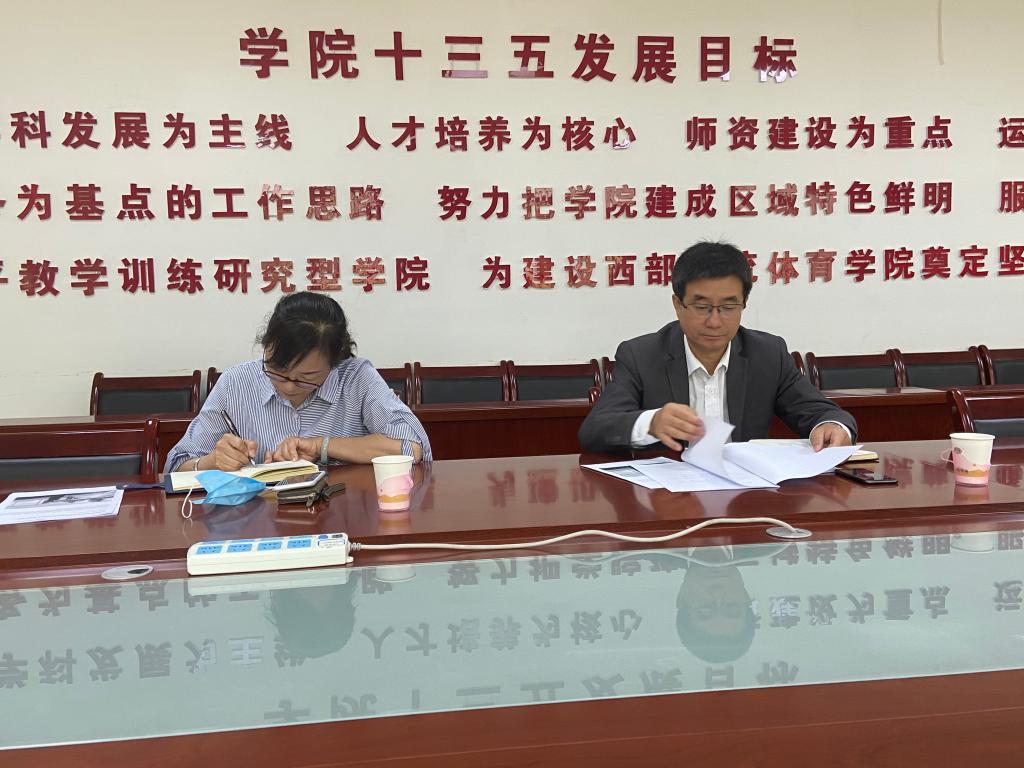 壹号体育备用网址