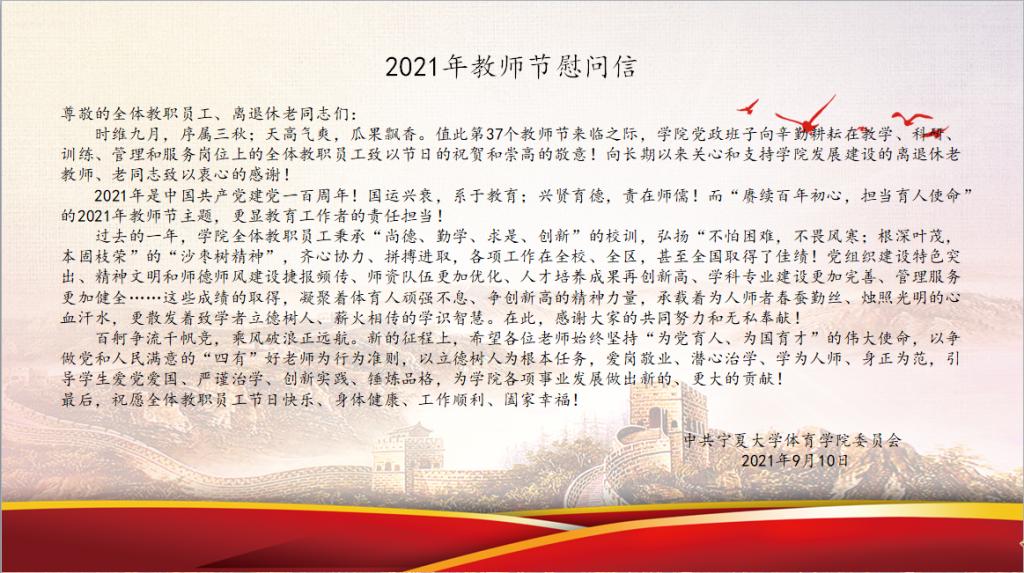壹号体育官方线路