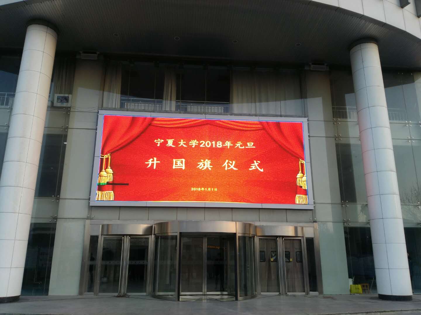 壹号体育安全通道