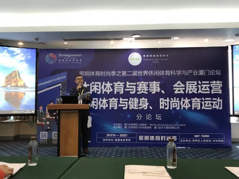 壹号体育APP下载