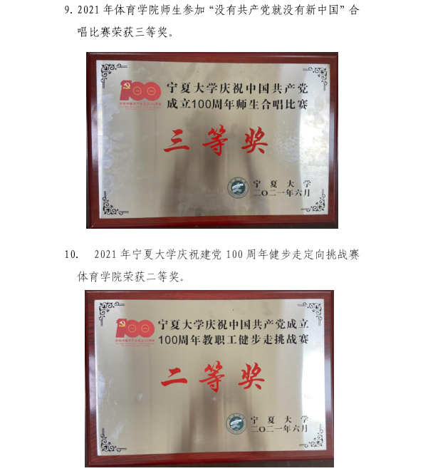 壹号体育手机版