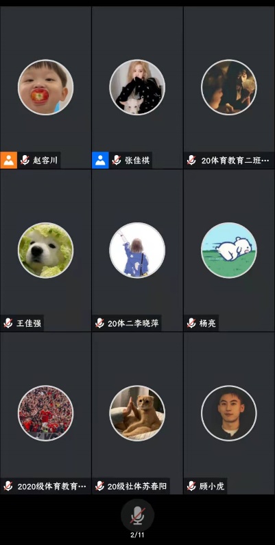 壹号体育体育频道