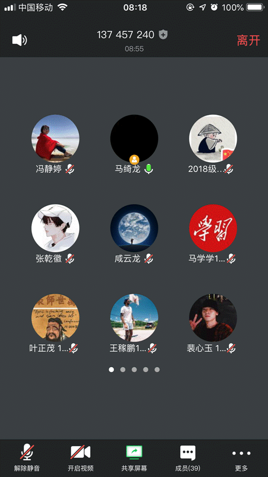 壹号体育指定入口