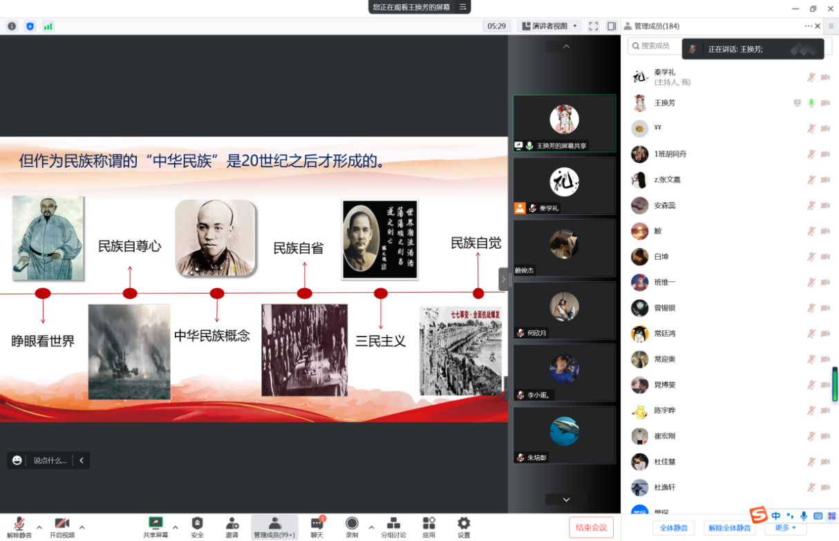 壹号体育加速节点