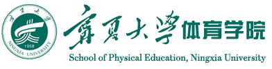 壹号体育手机版图片